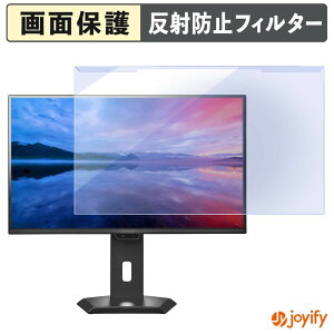 �y �u���[���C�g�J�b�g ���E�� �z IODATA GDQ271JAWOS �V���[�Y �v���e�N�^�[ �A���`�O���A �u���[���C�g�J�b�g�t�B���^�[ ���E�ȒP ��ʕی샂�j�^�[