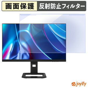 �y �u���[���C�g�J�b�g ���E�� �z MAXZEN MGM27IC05-UFC �v���e�N�^�[ �A���`�O���A �u���[���C�g�J�b�g�t�B���^�[ ���E�ȒP ��ʕی샂�j�^�[