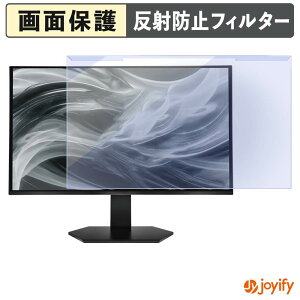 �y �u���[���C�g�J�b�g ���E�� �z ASRock TCO27USA �v���e�N�^�[ �A���`�O���A �u���[���C�g�J�b�g�t�B���^�[ ���E�ȒP ��ʕی샂�j�^�[
