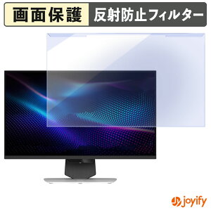 �y �u���[���C�g�J�b�g ���E�� �z MSI MPG 274URDFW E16M �v���e�N�^�[ �A���`�O���A �u���[���C�g�J�b�g�t�B���^�[ ���E�ȒP ��ʕی샂�j�^�[