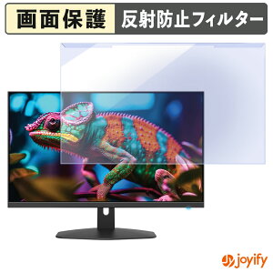 �y �u���[���C�g�J�b�g ���E�� �z Sceptre E275W-FW100T �v���e�N�^�[ �A���`�O���A �u���[���C�g�J�b�g�t�B���^�[ ���E�ȒP ��ʕی샂�j�^�[