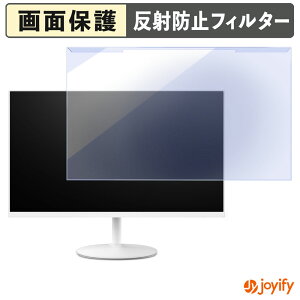 �y �u���[���C�g�J�b�g ���E�� �z MAXZEN MGM27CH01-Q180-WH �v���e�N�^�[ �A���`�O���A �u���[���C�g�J�b�g�t�B���^�[ ���E�ȒP ��ʕی샂�j�^�[