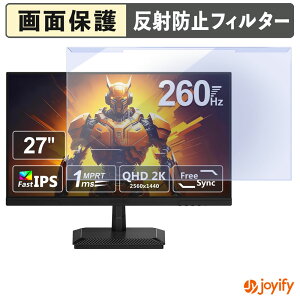 �y �u���[���C�g�J�b�g ���E�� �z Z Z-Edge G27I2K �v���e�N�^�[ �A���`�O���A �u���[���C�g�J�b�g�t�B���^�[ ���E�ȒP ��ʕی샂�j�^�[