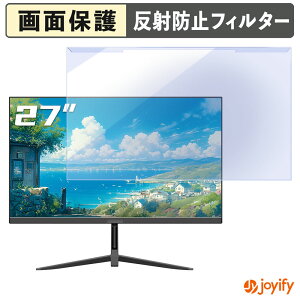 �y �u���[���C�g�J�b�g ���E�� �z OYCS OY-27Z4k60 �v���e�N�^�[ �A���`�O���A �u���[���C�g�J�b�g�t�B���^�[ ���E�ȒP ��ʕی샂�j�^�[