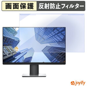 �y �u���[���C�g�J�b�g ���E�� �z DELL P2219H �v���e�N�^�[ �A���`�O���A �u���[���C�g�J�b�g�t�B���^�[ ���E�ȒP ��ʕی샂�j�^�[