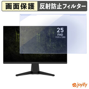 �y�|�C���g2�{�z �y �u���[���C�g�J�b�g ���E�� �z MSI MAG 255F X24 �v���e�N�^�[ �A���`�O���A �u���[���C�g�J�b�g�t�B���^�[ ���E�ȒP ��ʕی샂�j�^�[