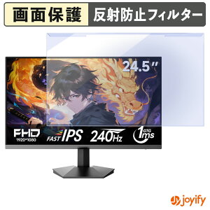 �y �u���[���C�g�J�b�g ���E�� �z KOORUI G2511X �v���e�N�^�[ �A���`�O���A �u���[���C�g�J�b�g�t�B���^�[ ���E�ȒP ��ʕی샂�j�^�[