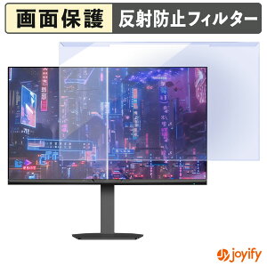 �y �u���[���C�g�J�b�g ���E�� �z Amzfast AMZG27F6U �v���e�N�^�[ �A���`�O���A �u���[���C�g�J�b�g�t�B���^�[ ���E�ȒP ��ʕی샂�j�^�[