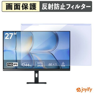 �y�|�C���g2�{�z �y �u���[���C�g�J�b�g ���E�� �z Xiaomi A27i 2026 �v���e�N�^�[ �A���`�O���A �u���[���C�g�J�b�g�t�B���^�[ ���E�ȒP ��ʕی샂�j�^�[