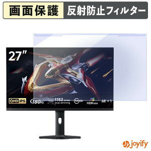 �y �u���[���C�g�J�b�g ���E�� �z Xiaomi G Pro 27Qi 2026 �v���e�N�^�[ �A���`�O���A �u���[���C�g�J�b�g�t�B���^�[ ���E�ȒP ��ʕی샂�j�^�[