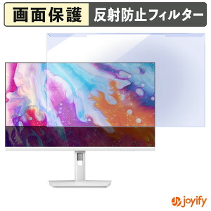 �y�|�C���g2�{�z �y �u���[���C�g�J�b�g ���E�� �z CUNPU U27 �v���e�N�^�[ �A���`�O���A �u���[���C�g�J�b�g�t�B���^�[ ���E�ȒP ��ʕی샂�j�^�[