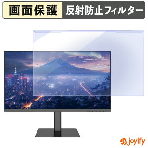 �y�|�C���g2�{�z �y �u���[���C�g�J�b�g ���E�� �z JAPANNEXT JN-215IPS120F-HSP �v���e�N�^�[ �A���`�O���A �u���[���C�g�J�b�g�t�B���^�[ ���E�ȒP ��ʕی샂�j�^�[