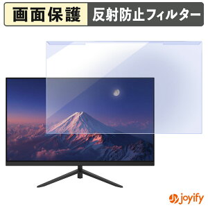 �y �u���[���C�g�J�b�g ���E�� �z JAPANNEXT JN-i27Q2 �v���e�N�^�[ �A���`�O���A �u���[���C�g�J�b�g�t�B���^�[ ���E�ȒP ��ʕی샂�j�^�[