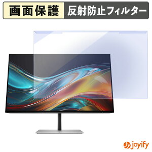 �y�|�C���g2�{�z �y �u���[���C�g�J�b�g ���E�� �z HP Series 7 Pro 724pf �v���e�N�^�[ �A���`�O���A �u���[���C�g�J�b�g�t�B���^�[ ���E�ȒP ��ʕی샂�j�^�[