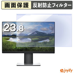 �y �u���[���C�g�J�b�g ���E�� �z DELL P2419H / P2419HC �v���e�N�^�[ �A���`�O���A �u���[���C�g�J�b�g�t�B���^�[ ���E�ȒP ��ʕی샂�j�^�[