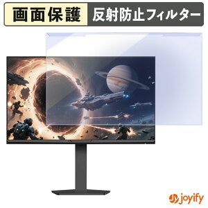 �y �u���[���C�g�J�b�g ���E�� �z Amzfast AMZG27F6Q Max �v���e�N�^�[ �A���`�O���A �u���[���C�g�J�b�g�t�B���^�[ ���E�ȒP ��ʕی샂�j�^�[