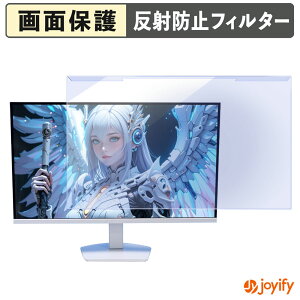 �y�|�C���g2�{�z �y �u���[���C�g�J�b�g ���E�� �z Minifire MFG27D1U �v���e�N�^�[ �A���`�O���A �u���[���C�g�J�b�g�t�B���^�[ ���E�ȒP ��ʕی샂�j�^�[