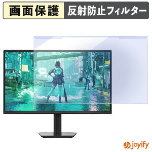 �y �u���[���C�g�J�b�g ���E�� �z PHILIPS 24M2N2100NF/11 �v���e�N�^�[ �A���`�O���A �u���[���C�g�J�b�g�t�B���^�[ ���E�ȒP ��ʕی샂�j�^�[