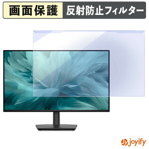 �y �u���[���C�g�J�b�g ���E�� �z Dell Pro 27 E2726HS / E2726DS �v���e�N�^�[ �A���`�O���A �u���[���C�g�J�b�g�t�B���^�[ ���E�ȒP ��ʕی샂�j�^�[