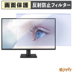 �y �u���[���C�g�J�b�g ���E�� �z ASUS VA27AQ / VA27AQY �v���e�N�^�[ �A���`�O���A �u���[���C�g�J�b�g�t�B���^�[ ���E�ȒP ��ʕی샂�j�^�[