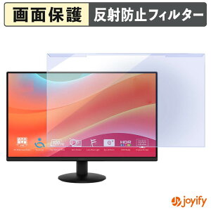 �y �u���[���C�g�J�b�g ���E�� �z MSI PRO MP242L �v���e�N�^�[ �A���`�O���A �u���[���C�g�J�b�g�t�B���^�[ ���E�ȒP ��ʕی샂�j�^�[