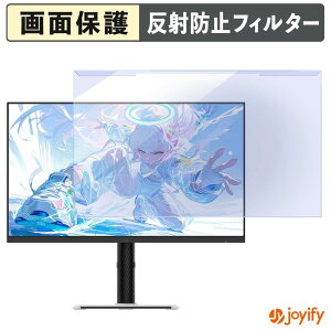 �y �u���[���C�g�J�b�g ���E�� �z KTC H27E6 / H27E6S �v���e�N�^�[ �A���`�O���A �u���[���C�g�J�b�g�t�B���^�[ ���E�ȒP ��ʕی샂�j�^�[