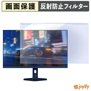 �y �u���[���C�g�J�b�g ���E�� �z Xiaomi G27Qi 2026 �v���e�N�^�[ �A���`�O���A �u���[���C�g�J�b�g�t�B���^�[ ���E�ȒP ��ʕی샂�j�^�[