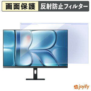 �y �u���[���C�g�J�b�g ���E�� �z Xiaomi A27Qi 2026 �v���e�N�^�[ �A���`�O���A �u���[���C�g�J�b�g�t�B���^�[ ���E�ȒP ��ʕی샂�j�^�[