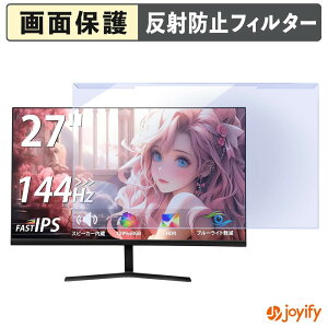 �y�|�C���g2�{�z �y �u���[���C�g�J�b�g ���E�� �z XUNDEFINED X27 �v���e�N�^�[ �A���`�O���A �u���[���C�g�J�b�g�t�B���^�[ ���E�ȒP ��ʕی샂�j�^�[