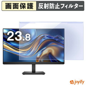 �y���������}���\���|�C���g2�{�z �y �u���[���C�g�J�b�g ���E�� �z HP ProDisplay P244 �v���e�N�^�[ �A���`�O���A �u���[���C�g�J�b�g�t�B���^�[ ���E�ȒP ��ʕی샂�j�^�[
