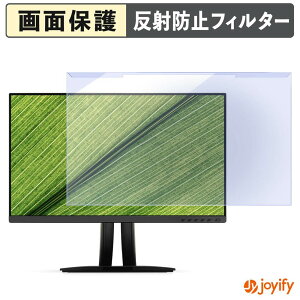 �y �u���[���C�g�J�b�g ���E�� �z ViewSonic VP2456A �v���e�N�^�[ �A���`�O���A �u���[���C�g�J�b�g�t�B���^�[ ���E�ȒP ��ʕی샂�j�^�[
