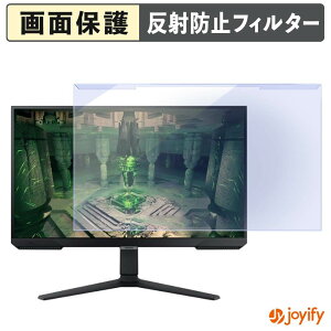 �y �u���[���C�g�J�b�g ���E�� �z Samsung Odyssey G40B ( 27�C���` ) �v���e�N�^�[ �A���`�O���A �u���[���C�g�J�b�g�t�B���^�[ ���E�ȒP ��ʕی샂�j�^�[