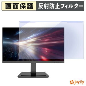 �y �u���[���C�g�J�b�g ���E�� �z JAPANNEXT JN-215V120F-C6 �v���e�N�^�[ �A���`�O���A �u���[���C�g�J�b�g�t�B���^�[ ���E�ȒP ��ʕی샂�j�^�[