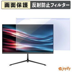 �y�|�C���g2�{�z �y �u���[���C�g�J�b�g ���E�� �z JAPANNEXT JN-215EV120F-C6 �v���e�N�^�[ �A���`�O���A �u���[���C�g�J�b�g�t�B���^�[ ���E�ȒP ��ʕی샂�j�^�[