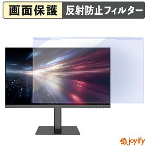 �y �u���[���C�g�J�b�g ���E�� �z JAPANNEXT JN-215V120F-HSPC6 �v���e�N�^�[ �A���`�O���A �u���[���C�g�J�b�g�t�B���^�[ ���E�ȒP ��ʕی샂�j�^�[