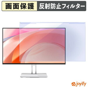 �y �u���[���C�g�J�b�g ���E�� �z Lenovo L27-4C �v���e�N�^�[ �A���`�O���A �u���[���C�g�J�b�g�t�B���^�[ ���E�ȒP ��ʕی샂�j�^�[