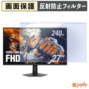 �y �u���[���C�g�J�b�g ���E�� �z AOC 27G51Z �v���e�N�^�[ �A���`�O���A �u���[���C�g�J�b�g�t�B���^�[ ���E�ȒP ��ʕی샂�j�^�[