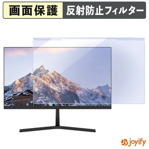 �y�|�C���g2�{�z �y �u���[���C�g�J�b�g ���E�� �z FeuVision FSID24BF0SI �v���e�N�^�[ �A���`�O���A �u���[���C�g�J�b�g�t�B���^�[ ���E�ȒP ��ʕی샂�j�^�[