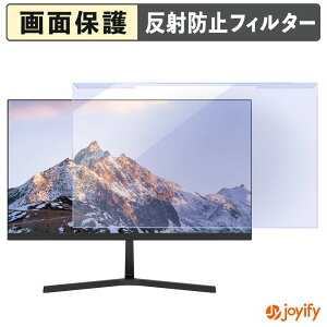 �y �u���[���C�g�J�b�g ���E�� �z FeuVision FSID27BF0SI �v���e�N�^�[ �A���`�O���A �u���[���C�g�J�b�g�t�B���^�[ ���E�ȒP ��ʕی샂�j�^�[