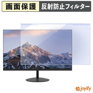 �y �u���[���C�g�J�b�g ���E�� �z FeuVision FSID24AF1 �v���e�N�^�[ �A���`�O���A �u���[���C�g�J�b�g�t�B���^�[ ���E�ȒP ��ʕی샂�j�^�[