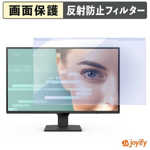 �y�|�C���g2�{�z �y �u���[���C�g�J�b�g ���E�� �z BenQ GW2790Q �v���e�N�^�[ �A���`�O���A �u���[���C�g�J�b�g�t�B���^�[ ���E�ȒP ��ʕی샂�j�^�[