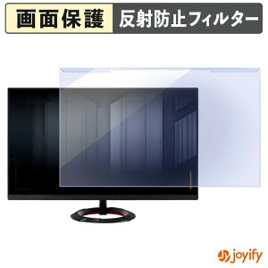 �y �u���[���C�g�J�b�g ���E�� �z ASUS TUF Gaming VG249Q5R �v���e�N�^�[ �A���`�O���A �u���[���C�g�J�b�g�t�B���^�[ ���E�ȒP ��ʕی샂�j�^�[