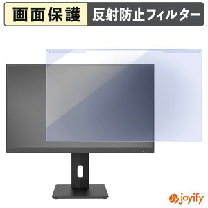 �y �u���[���C�g�J�b�g ���E�� �z FeuVision FSID27UU0EA �v���e�N�^�[ �A���`�O���A �u���[���C�g�J�b�g�t�B���^�[ ���E�ȒP ��ʕی샂�j�^�[