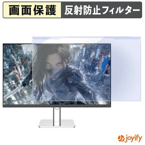 �y�|�C���g2�{�z �y �u���[���C�g�J�b�g ���E�� �z JAPANNEXT JN-i27G175U-HSP �v���e�N�^�[ �A���`�O���A �u���[���C�g�J�b�g�t�B���^�[ ���E�ȒP ��ʕی샂�j�^�[
