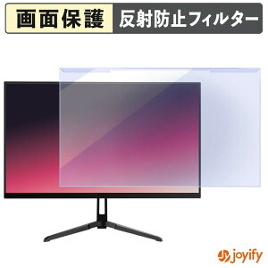 �y �u���[���C�g�J�b�g ���E�� �z Pixio PX249 Wave �V���[�Y �v���e�N�^�[ �A���`�O���A �u���[���C�g�J�b�g�t�B���^�[ ���E�ȒP ��ʕی샂�j�^�[