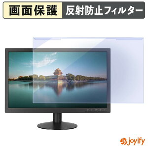 �y �u���[���C�g�J�b�g ���E�� �z Lenovo ThinkVision T2224d �v���e�N�^�[ �A���`�O���A �u���[���C�g�J�b�g�t�B���^�[ ���E�ȒP ��ʕی샂�j�^�[