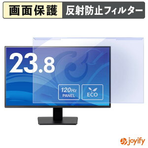 �y�|�C���g2�{�z �y �u���[���C�g�J�b�g ���E�� �z iiyama ProLite X2492HSU-B1J �v���e�N�^�[ �A���`�O���A �u���[���C�g�J�b�g�t�B���^�[ ���E�ȒP ��ʕی샂�j�^�[