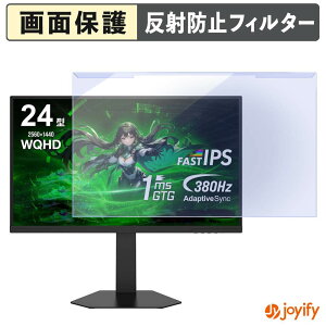 �y �u���[���C�g�J�b�g ���E�� �z Titan Army P245MS PRO �v���e�N�^�[ �A���`�O���A �u���[���C�g�J�b�g�t�B���^�[ ���E�ȒP ��ʕی샂�j�^�[