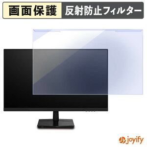 �y �u���[���C�g�J�b�g ���E�� �z MAXZEN MJM27IC03-Q144 �v���e�N�^�[ �A���`�O���A �u���[���C�g�J�b�g�t�B���^�[ ���E�ȒP ��ʕی샂�j�^�[
