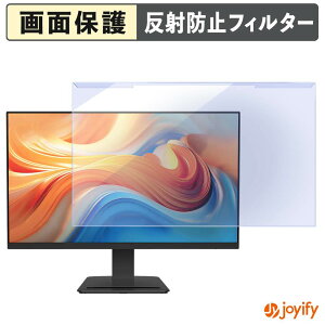 �y �u���[���C�g�J�b�g ���E�� �z MSI PRO MP273 E14A �v���e�N�^�[ �A���`�O���A �u���[���C�g�J�b�g�t�B���^�[ ���E�ȒP ��ʕی샂�j�^�[